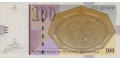 Macedonia 100 2004 UNC P-16/e